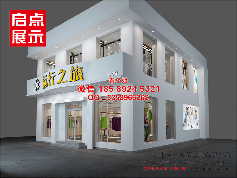 加盟店店长好当吗？揭秘真实经营挑战与机遇?