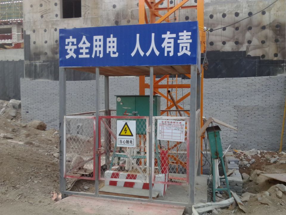 安全防护棚,建筑钢筋防护棚,供应配电箱防护棚