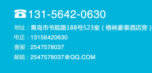 青岛百度渠道开户多少钱?账户稳定吗?是不是