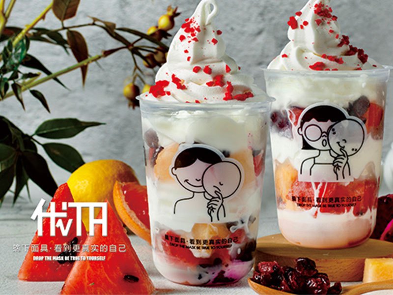 郑州荥阳市奶加盟哪家有特色?加盟奶茶店有什
