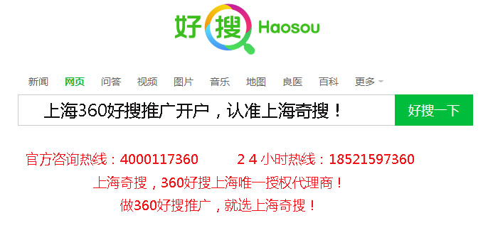 铁锤姐姐灌肠视频高清图片