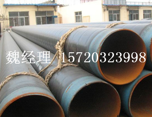沧州防腐螺旋钢管哪家好?找启元 没有后顾之忧