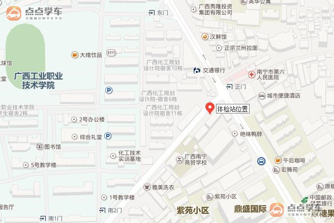 南宁市人口增长_南宁市地图