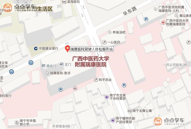 南宁市第七次人口_南宁市第七人民医院