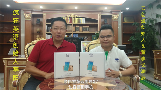 云创通客服系统电脑同时登录20-100个微信号边加粉边聊天
