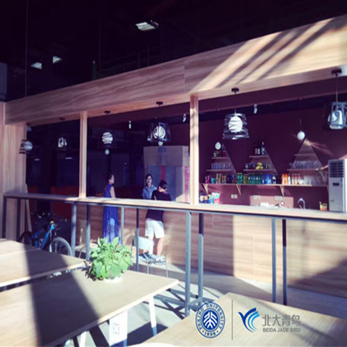 株洲北大青鸟、学费多少?来北大青鸟长沙科泰