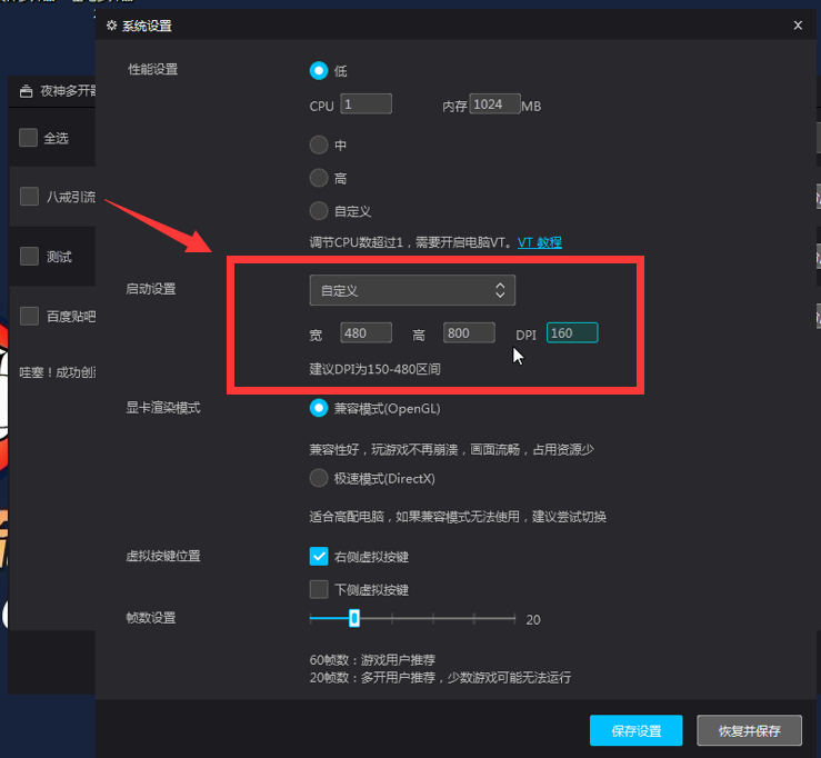 八戒引流脚本工作室,百度贴吧引流脚本教你日