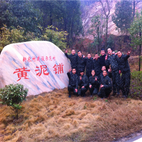 湖南全封闭式学校选哪家?特训学校认准长沙南