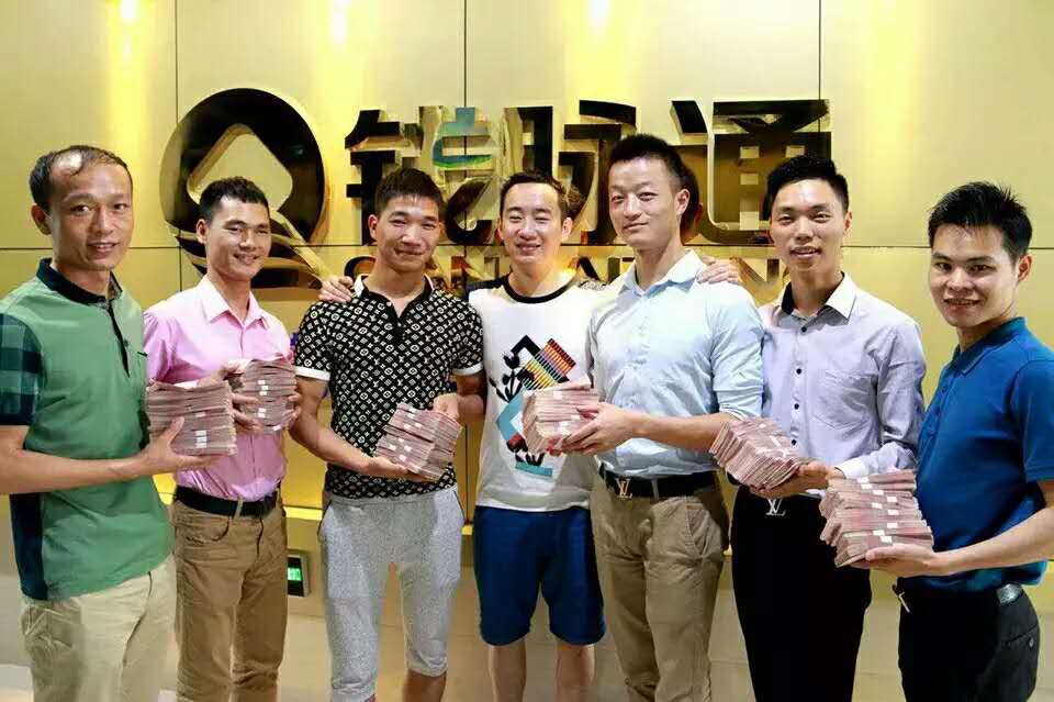 2016井陉矿区微营销软件、石家庄市井陉县微