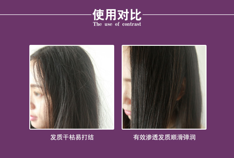 挣钱的微商-发膜什么牌子好?笛梵发膜怎么用?