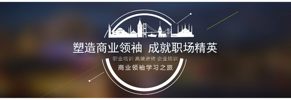 杭州西湖区公共营养师考试哪个培训机构好