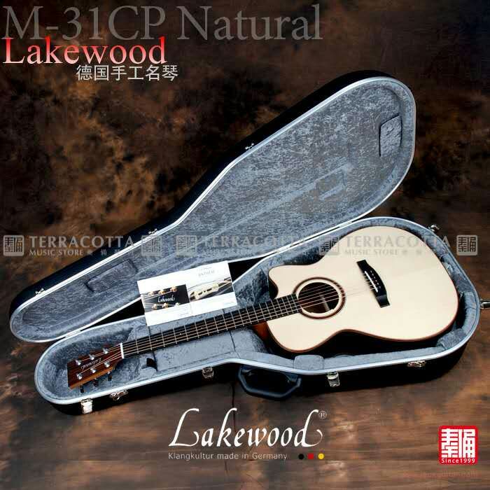 南京Lakewood吉他专卖 郑成河签名款等各类型