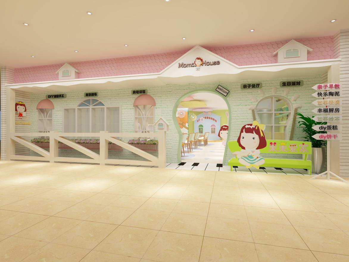 南京加盟小小的一家儿童主题餐厅大大赚钱路
