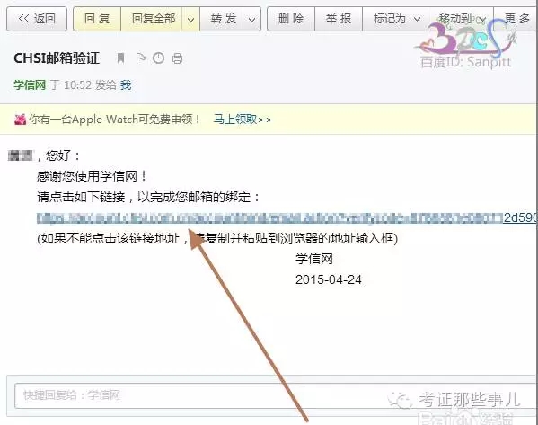 哪里查询学历?怎么查询学籍? - 深圳酷易搜