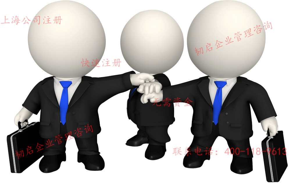 公司注册还没满一年,想改公司名称可以吗?