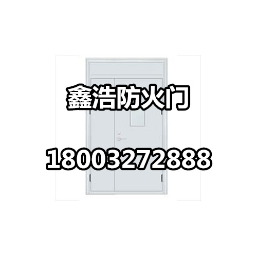 长春钢质防火门生产厂家转型突围势在必行