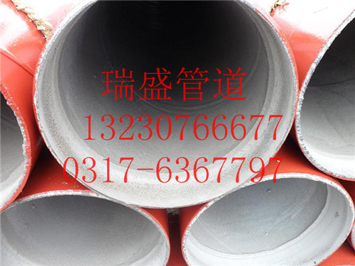 201405241557 201405241557