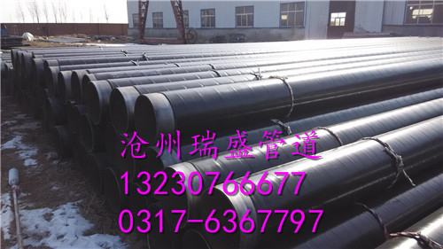 201504190855
