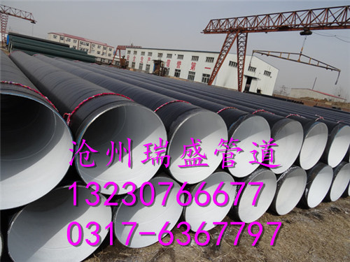 20156817837_