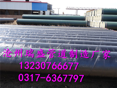 201503041505 201503041505