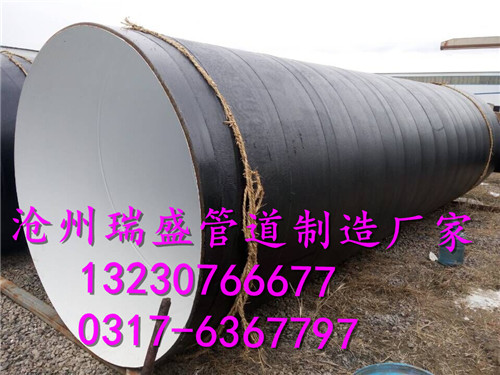 201603191054
