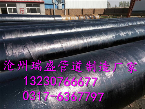 201504291642 201504291642
