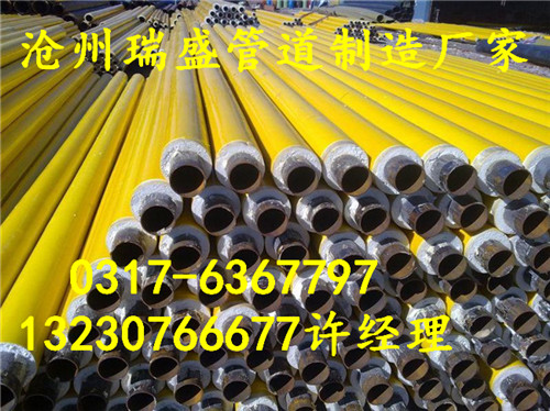 201505120919 201505120919