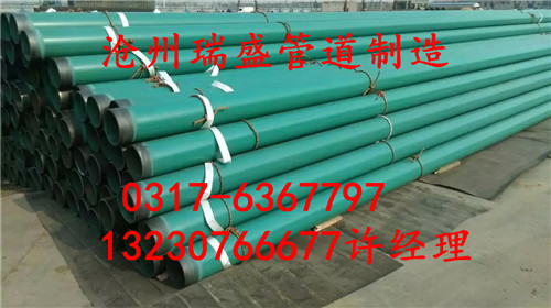 201506041616 201506041616