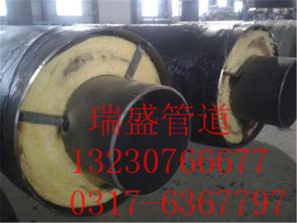 u=1179215840