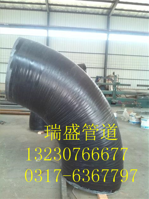 201512261514 201512261514