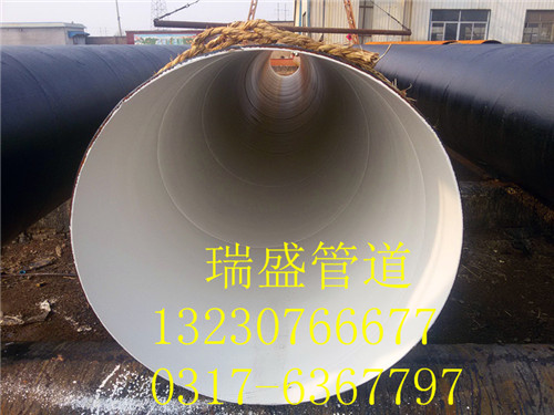 201504261609
