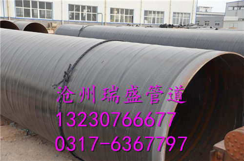 201503281359