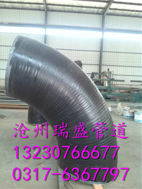 201512261514