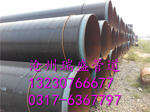 201409160953 201409160953
