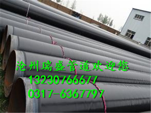 u=3782168766
