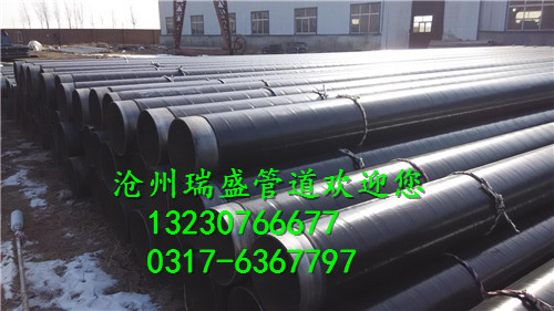 201504190855