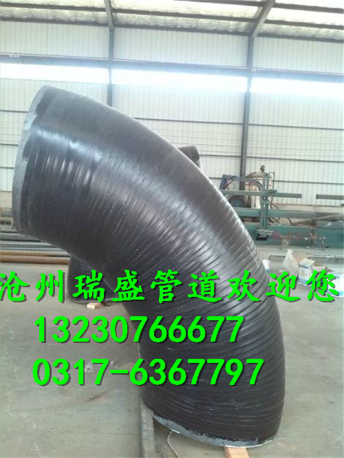 201512261514