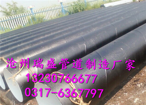 201504240845
