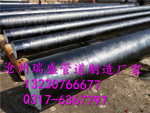538203706749