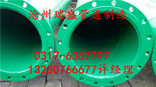 e819b26bfa61
