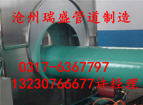 201571415413