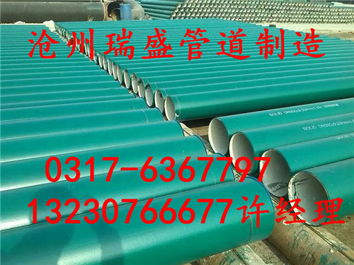 201506181117 201506181117