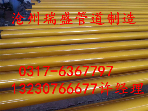 201512417202 201512417202