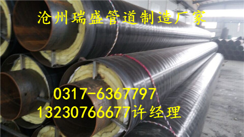201506101522 201506101522