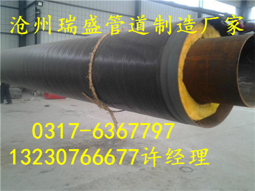 201503181507 201503181507