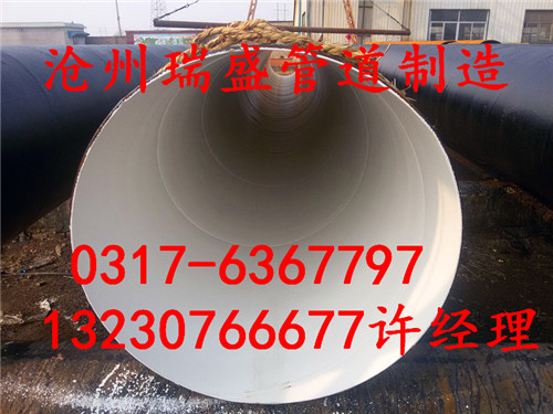 201504261609