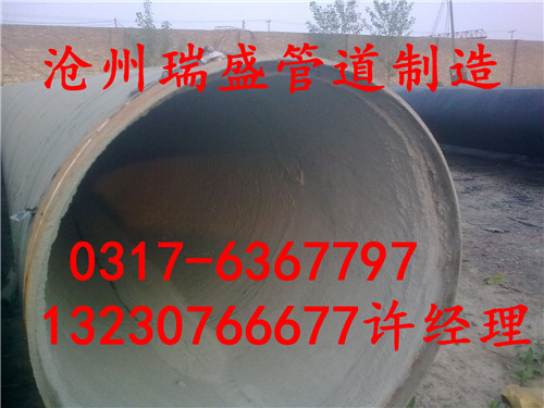 14534e30e71c