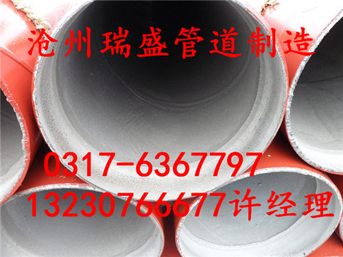 201405241557