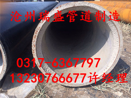635428254605