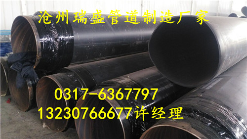 201604141458